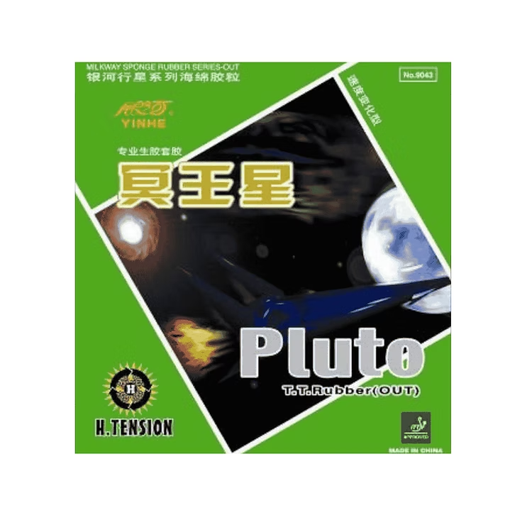 YinHe PLUTO 1.5 - 1.8